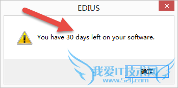 Edius Pro v7.2 ͼļƽⰲװ̳