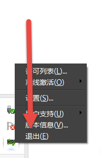 Edius Pro v7.2 ͼļƽⰲװ̳
