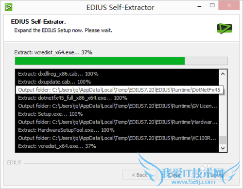 Edius Pro v7.2 ͼļƽⰲװ̳