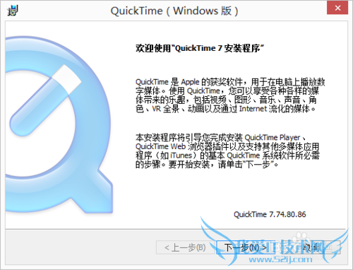 Edius Pro v7.2 ͼļƽⰲװ̳