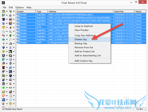 Edius Pro v7.2 ͼļƽⰲװ̳