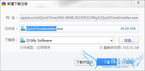 Edius Pro v7.2 ͼļƽⰲװ̳
