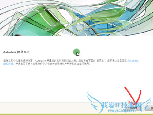 auto cad2016İ漤