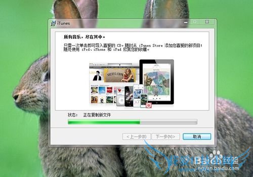 Apple IDע뼤ϸͼĽ̳