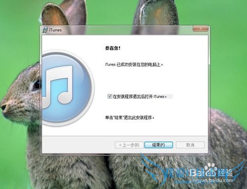 Apple IDע뼤ϸͼĽ̳