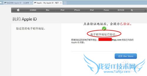 Apple IDע뼤ϸͼĽ̳