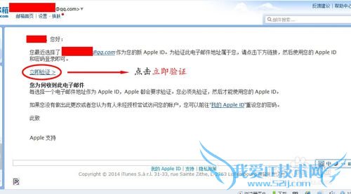 Apple IDע뼤ϸͼĽ̳