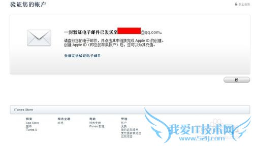 Apple IDע뼤ϸͼĽ̳