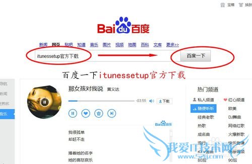 Apple IDע뼤ϸͼĽ̳