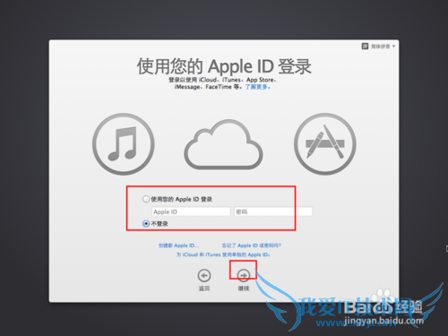 Mac OS X 10.9 Mavericksϵͳ