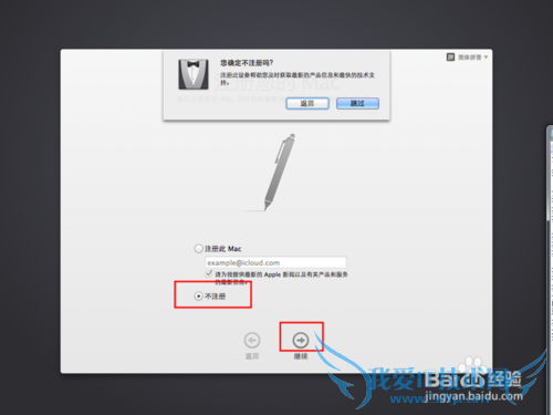 Mac OS X 10.9 Mavericksϵͳ