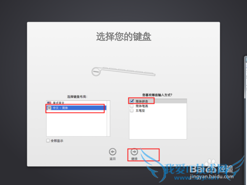 Mac OS X 10.9 Mavericksϵͳ