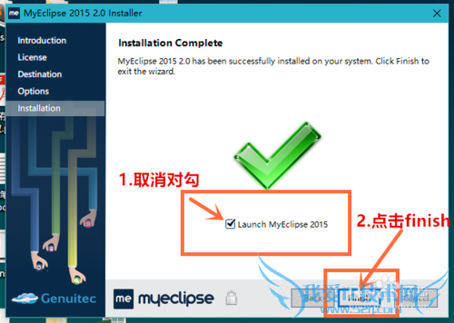 MyEclipse2015 Stable2.0װƽ