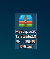 MyEclipse2015 Stable2.0װƽ