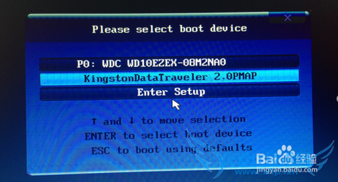 win10系统安装图解教程