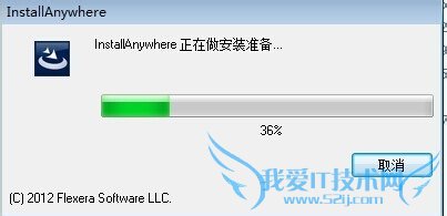 ΰװHyperworkHypermesh12.0