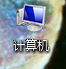 β鿴windowsϵͳ״̬
