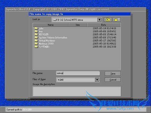 ʹghostݺͰװwindowsϵͳ