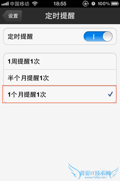 如何使用QQ通讯录云备份及恢复导入通讯录联系人
