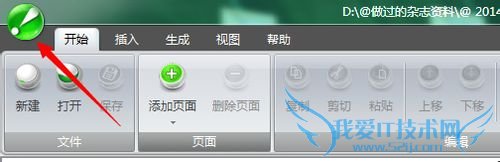 αiebookԴļ֮Դļƪ