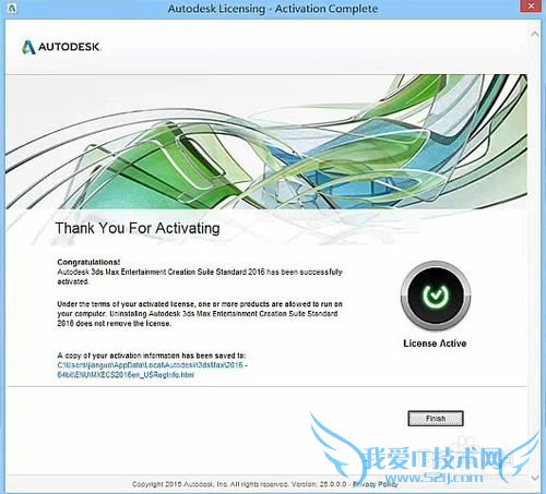 3ds max 2016ʹƽⲹװϸ