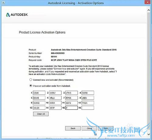 3ds max 2016ʹƽⲹװϸ