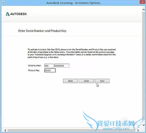 3ds max 2016ʹƽⲹװϸ