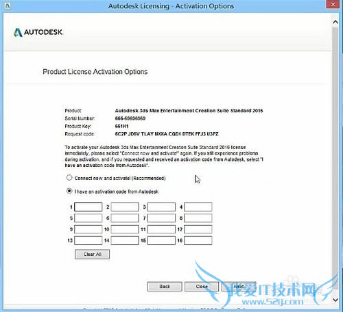 3ds max 2016ʹƽⲹװϸ