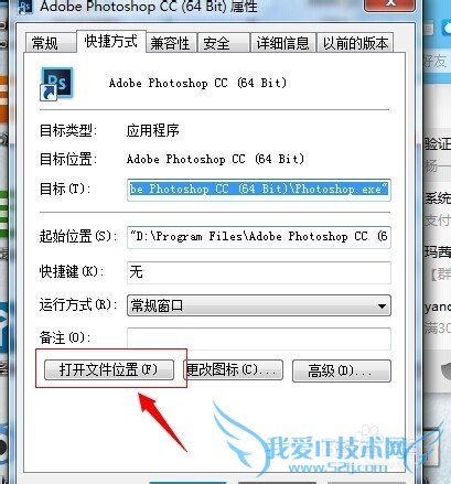 photoshop cc صַԼװƽ