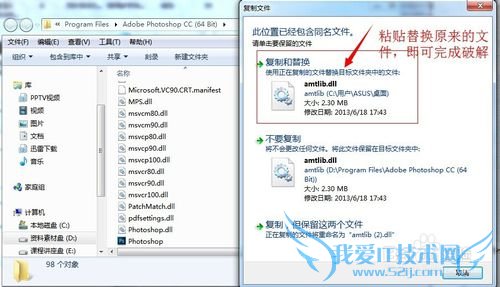 photoshop cc صַԼװƽ