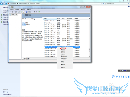ҵĲoffice2013ɹƽⰲװ