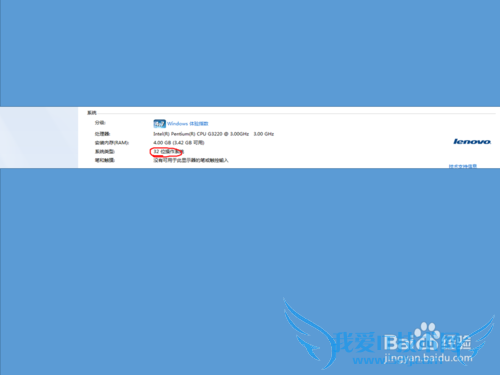 ҵĲoffice2013ɹƽⰲװ