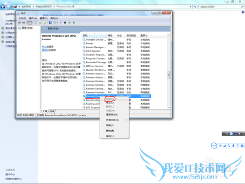 ҵĲoffice2013ɹƽⰲװ