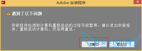 Dreamweaver CC ޶װƽ