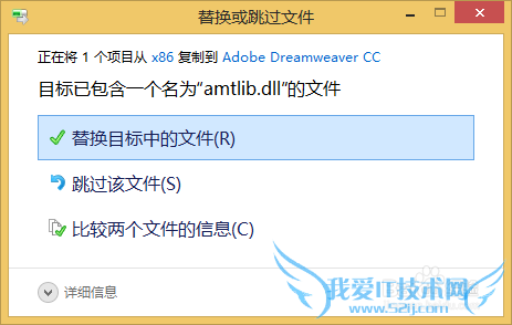 Dreamweaver CC ޶װƽ
