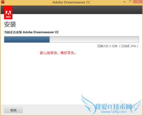 Dreamweaver CC ޶װƽ