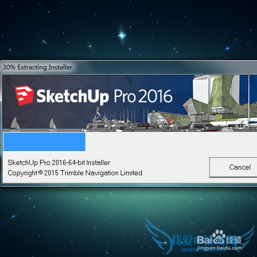 Sketchup2016װƽ̳