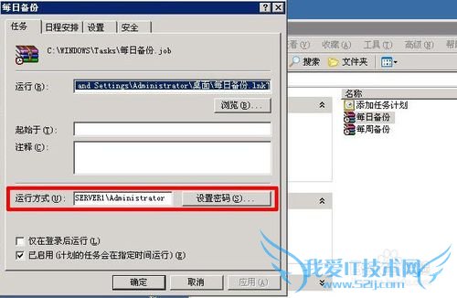 WinRARѹͼƻ񱸷Ҫļ