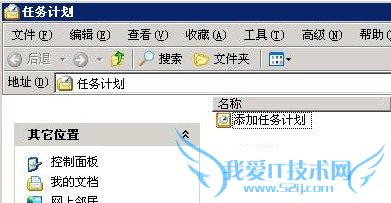 WinRARѹͼƻ񱸷Ҫļ