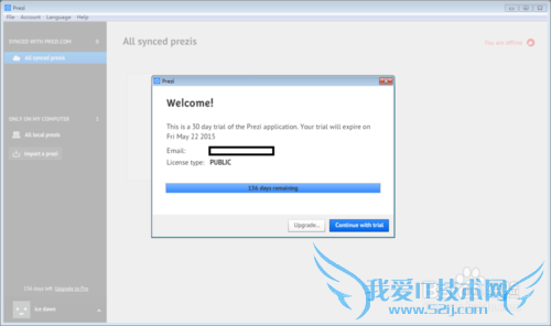 如何在非破解情况下正常使用Prezi