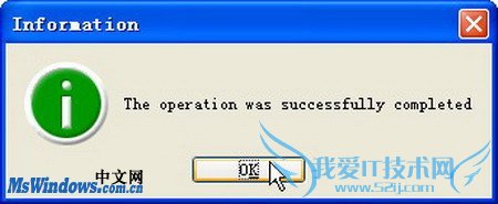 Acronis True Image Serverϵͳ