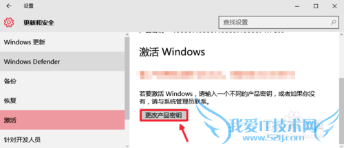 Windows10ҵô