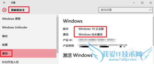 Windows10ҵô