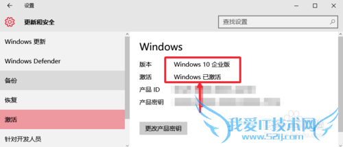 Windows10ҵô