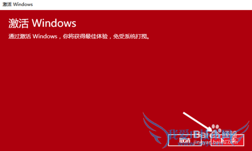 Windows10ҵô