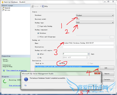 ݿ SQL 2008R2 ı뻹ԭ