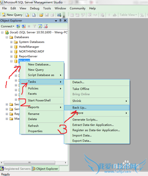 ݿ SQL 2008R2 ı뻹ԭ