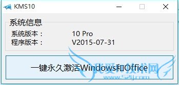 װwin8.1win10˫ϵͳ