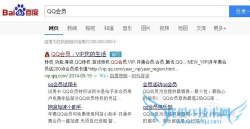 qqȺƵʱ2Сʱô죿qqȺƵʱƽ