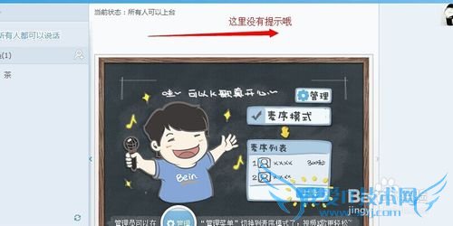 qqȺƵʱ2Сʱô죿qqȺƵʱƽ